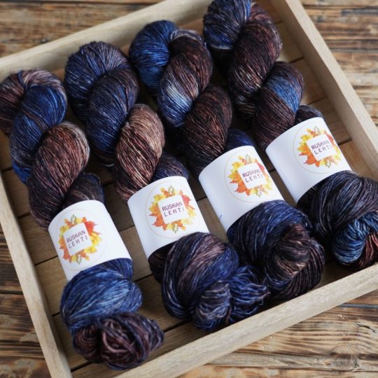 Merino Single: Suolampi