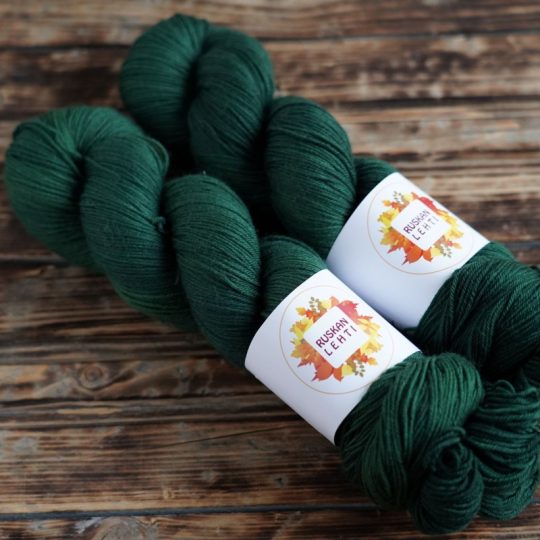 ALE: Merino Sock Havumetsä