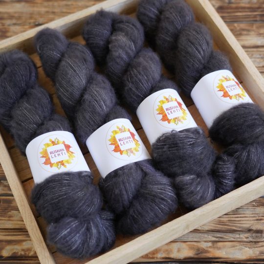 Merino Silk Cloud: Asfaltti