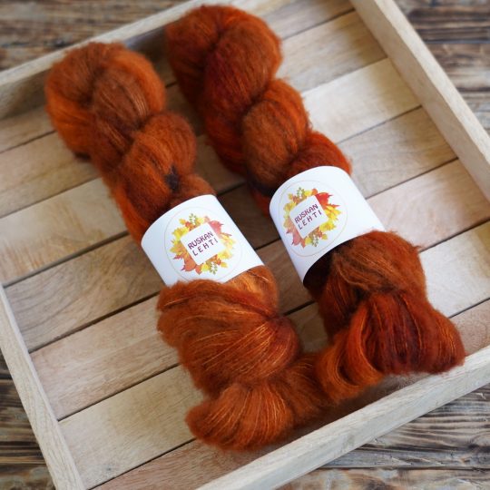 Merino Silk Cloud: Konjakki