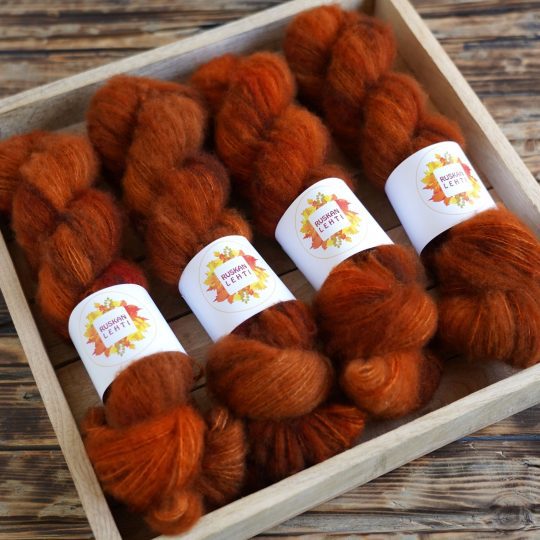Merino Silk Cloud: Konjakki